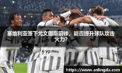 新葡萄8883官网amg