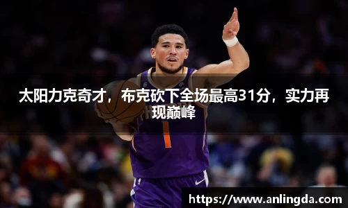 新葡萄8883官网AMG