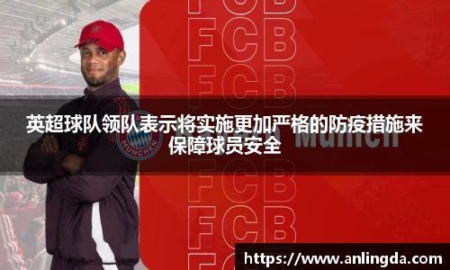 新葡萄8883官网AMG