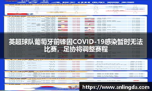新葡萄8883官网amg