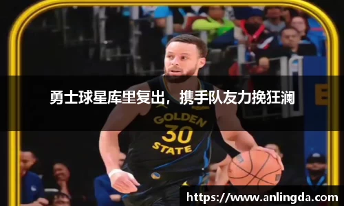 新葡萄8883官网AMG