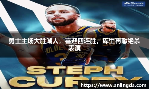 新葡萄8883官网AMG