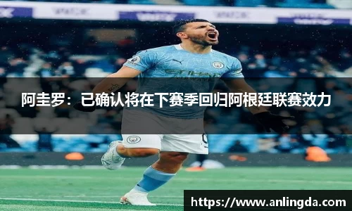 新葡萄8883官网amg