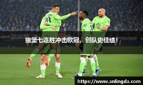 新葡萄8883官网amg