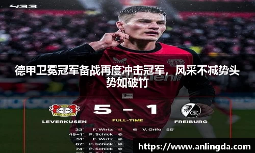 新葡萄8883官网amg