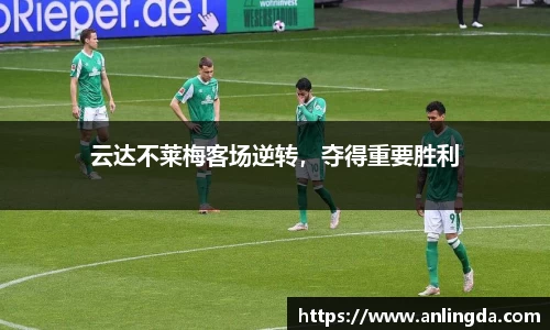 新葡萄8883官网AMG