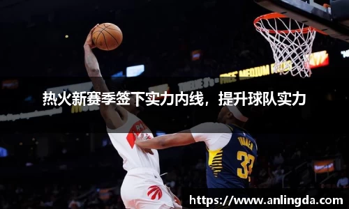 新葡萄8883官网amg