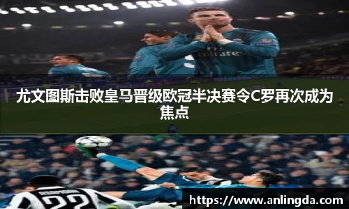 新葡萄8883官网amg