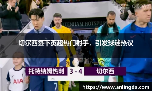 新葡萄8883官网AMG