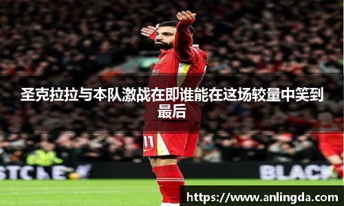 新葡萄8883官网AMG