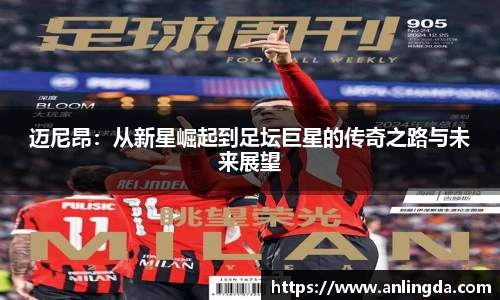 新葡萄8883官网AMG