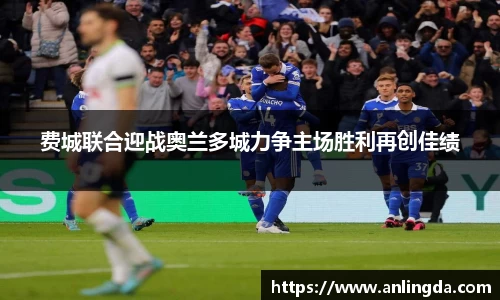 新葡萄8883官网amg