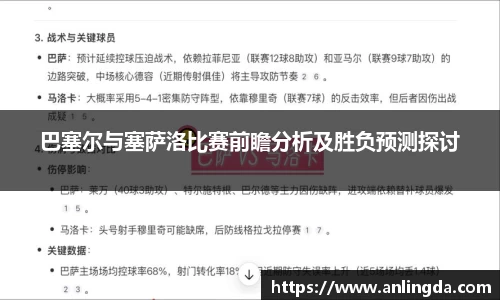 新葡萄8883官网AMG