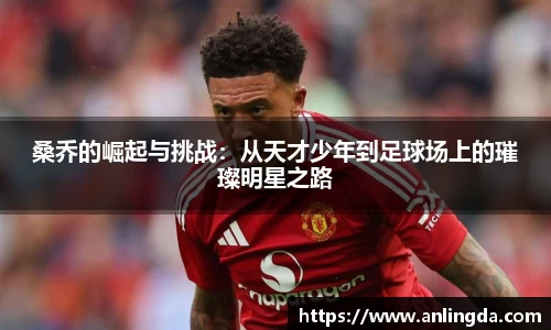 新葡萄8883官网amg