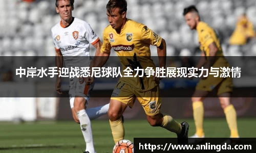 新葡萄8883官网amg