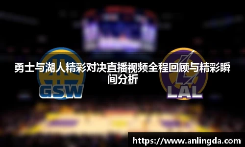 新葡萄8883官网amg