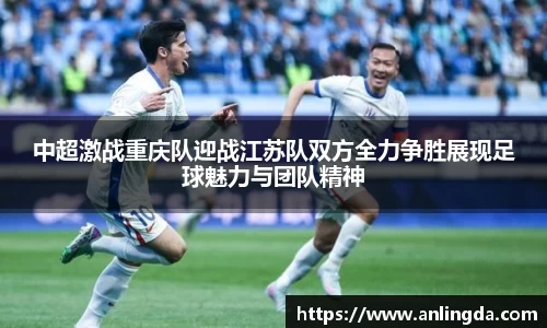 新葡萄8883官网AMG