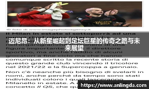 新葡萄8883官网amg