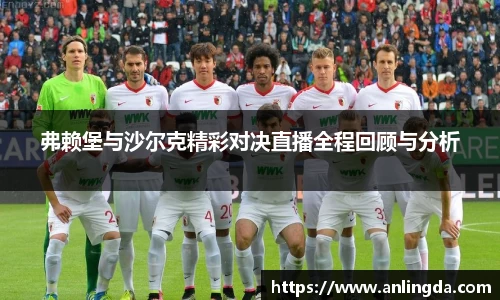 新葡萄8883官网amg