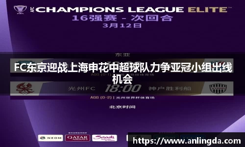 新葡萄8883官网AMG