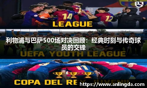 新葡萄8883官网AMG