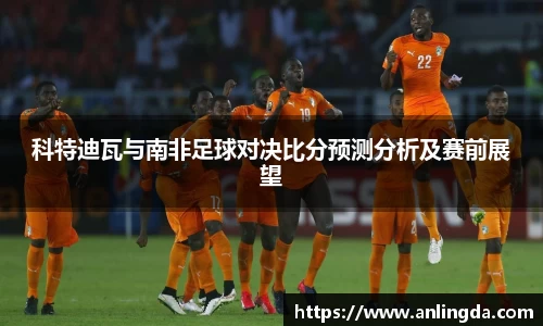 新葡萄8883官网amg