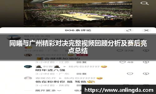 新葡萄8883官网AMG