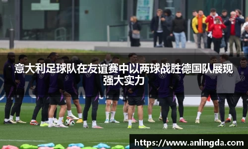 新葡萄8883官网AMG