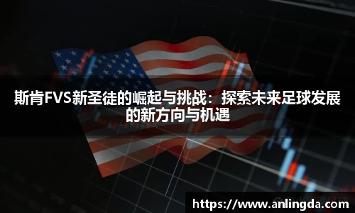 新葡萄8883官网amg