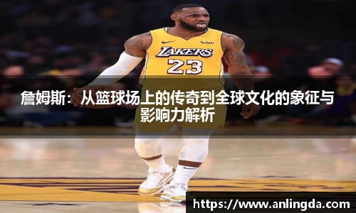 新葡萄8883官网AMG