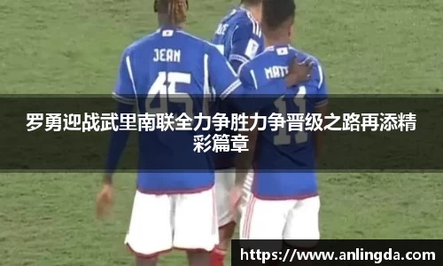 新葡萄8883官网amg