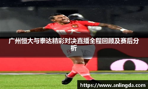 新葡萄8883官网amg