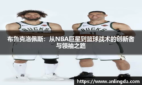 新葡萄8883官网AMG