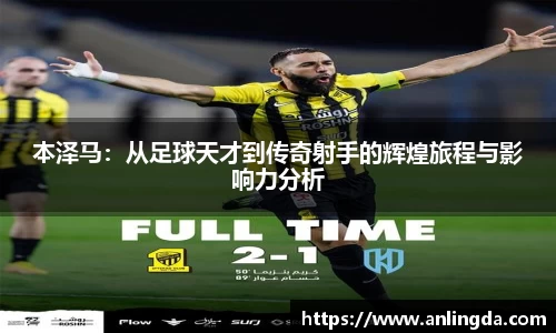 新葡萄8883官网amg