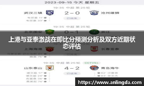 新葡萄8883官网AMG