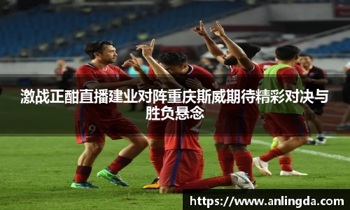 新葡萄8883官网AMG