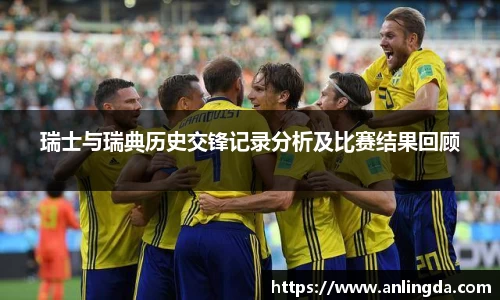 新葡萄8883官网amg