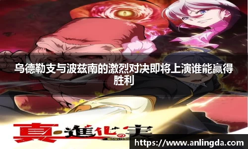 新葡萄8883官网amg