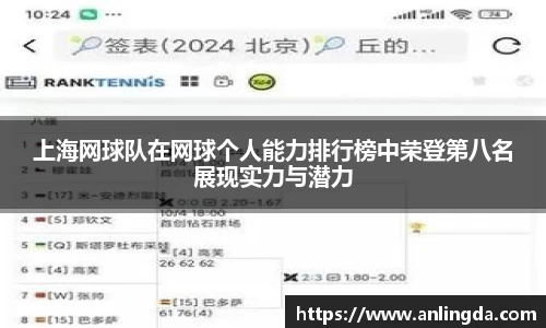 新葡萄8883官网AMG