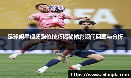 新葡萄8883官网AMG