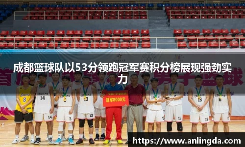 新葡萄8883官网AMG