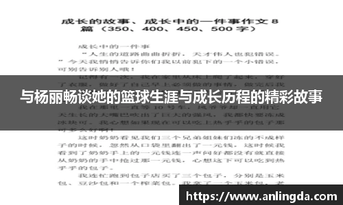 新葡萄8883官网AMG