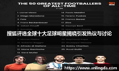 新葡萄8883官网amg