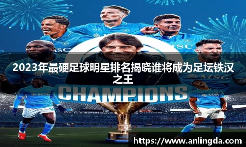 新葡萄8883官网AMG