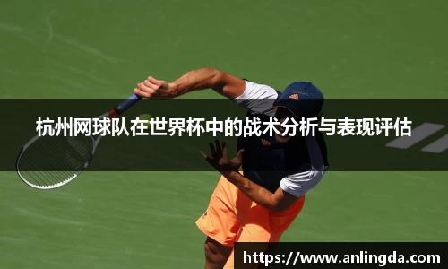 新葡萄8883官网amg