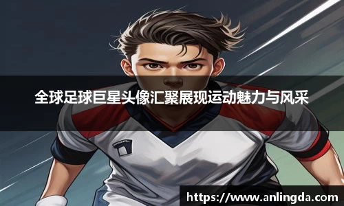 新葡萄8883官网amg