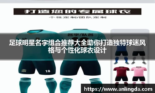 新葡萄8883官网amg