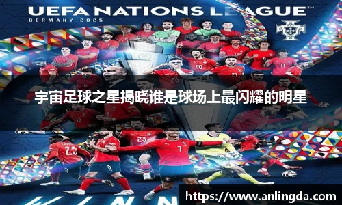 新葡萄8883官网amg